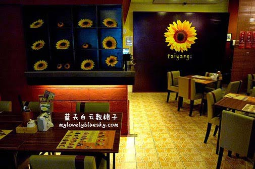 20100503_TaiYang_Foods_0127