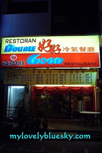 20090201_new-year-celebration_0263