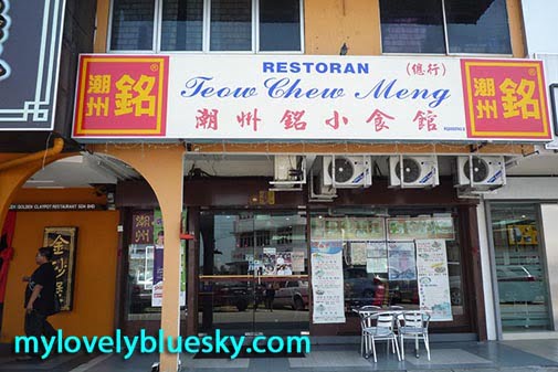 20090129_teoh-chew-ming_0022