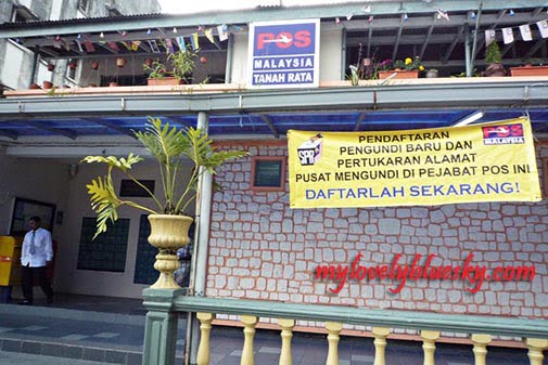 20090612_1085 20090612_1085