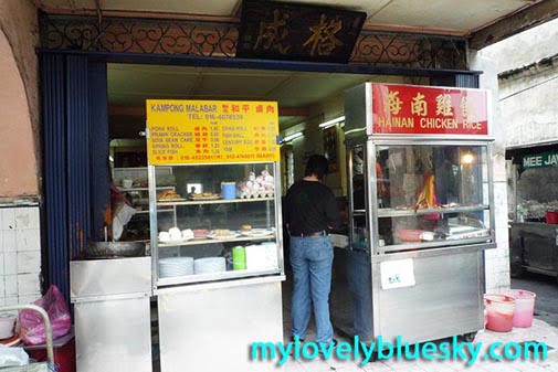 20090711_food_0023 20090711_food_0023