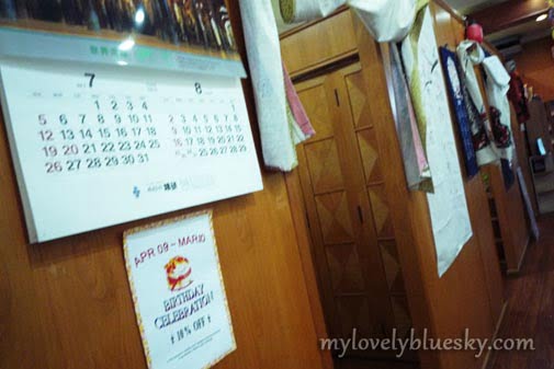 20090810_food_0088 20090810_food_0088