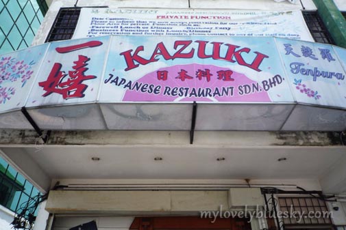 20090810_food_0089 20090810_food_0089