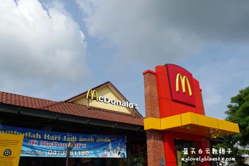 Seberang Jaya Mcdonald S Caltex Sunway Prai