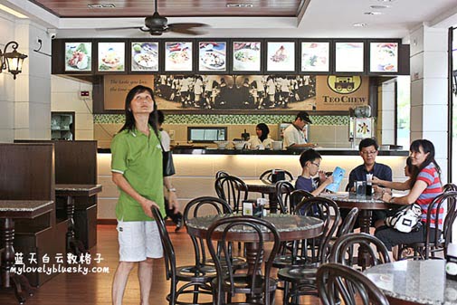 20111112_Penang_Road_Cendol_0026