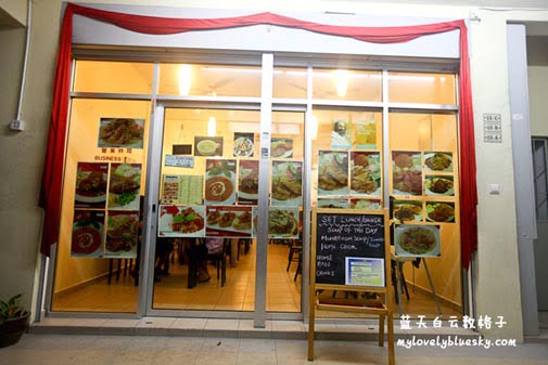 20120505_Penang_0039
