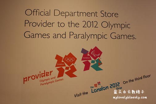 20120813_Europe_Trip_London_Day2_13Aug_0126