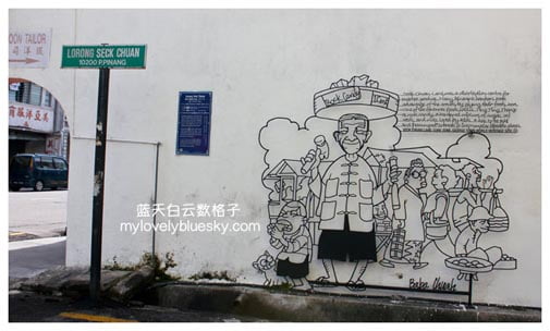 20121014_penang-heritage_0141