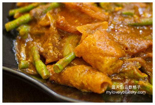 20130406_curry-noodles-house_0021 咖喱蔬菜