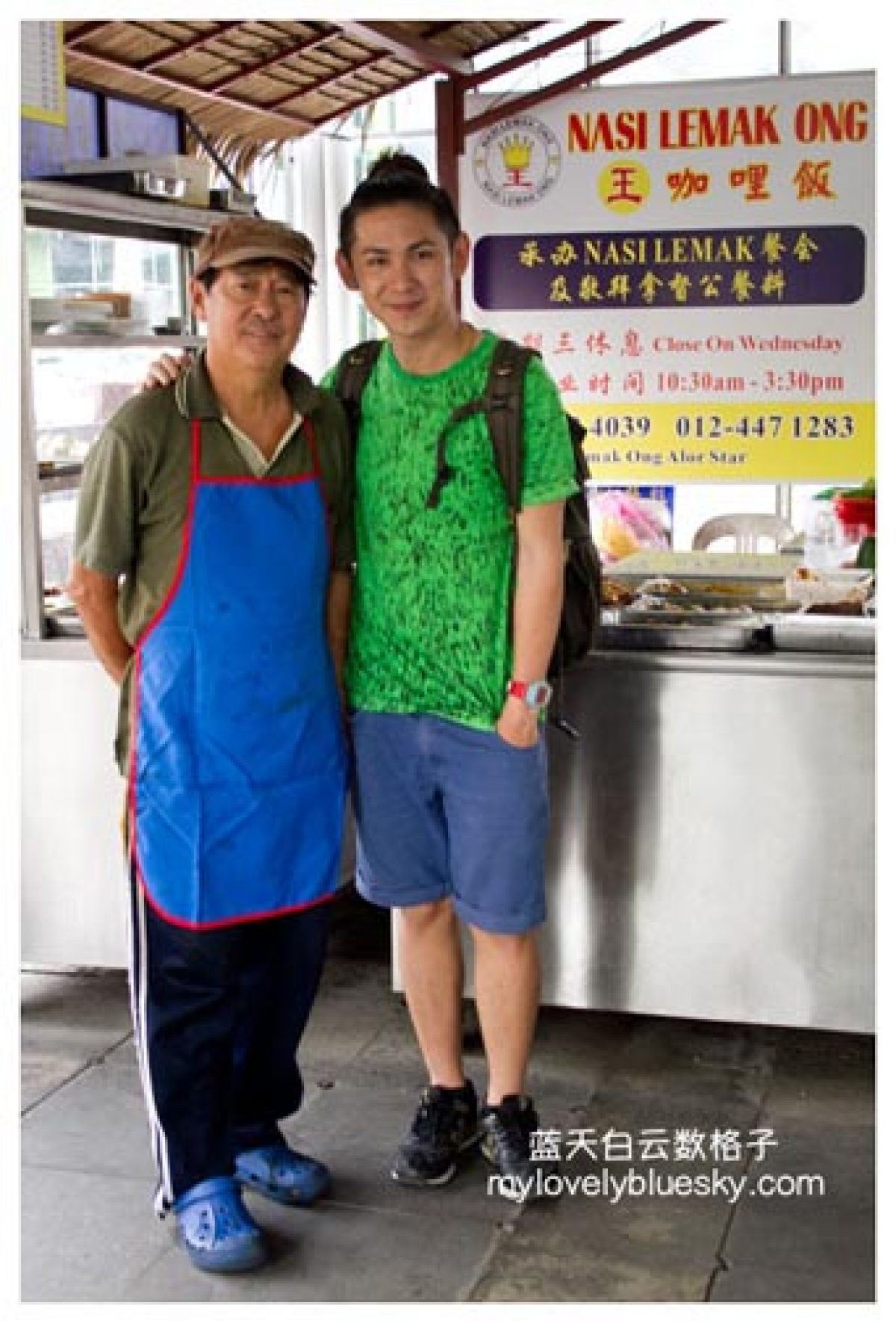 吉打亚罗士打美食 Nasi Lemak Ong 王咖喱饭 蓝天白云数格子 新加坡马来西亚旅游部落 旅游攻略
