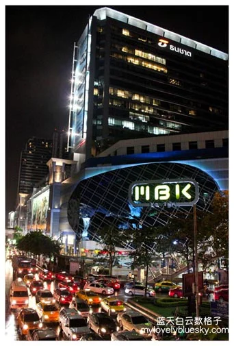 20130612_Bangkok-Crazy-Shopping_1362