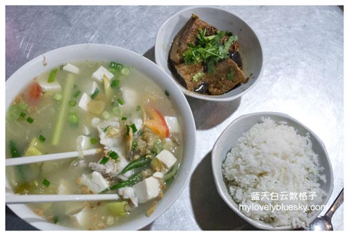 怪味酸辣石斑鱼汤