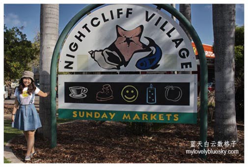 Dungaree Skirt With Detachable Straps