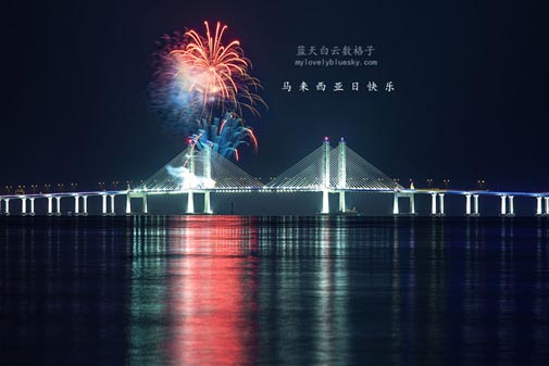 Fireworks at Penang's 2nd Bridge
