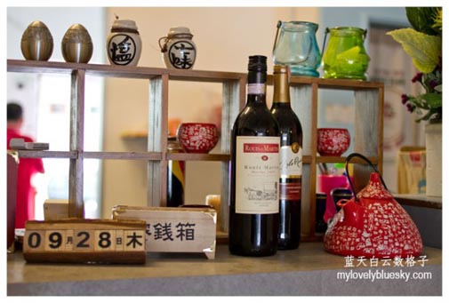 Eight Tree (83) Classic Restaurant