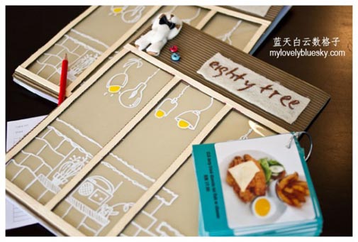 Eight Tree (83) Classic Restaurant