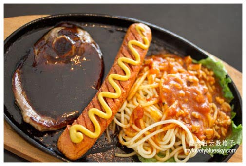 至尊铁板薄荷羊排配意大利面