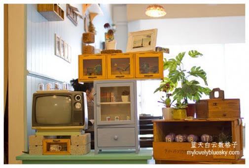 Eight Tree (83) Classic Restaurant