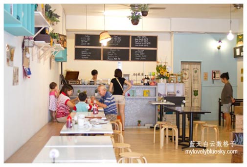 20130929_Eighty-Tree-Classic_0121