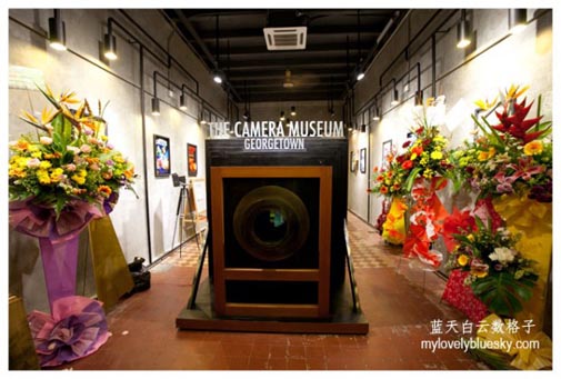 The Camera Museum
