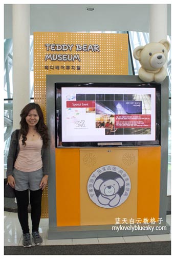韩国济州岛旅游：泰迪熊博物馆 Teddy Bear Museum
