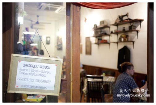 槟城美食：广生洋服