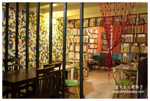 20131201_Cafe-Tang-Show-Yin-Visit_0149