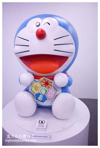 100哆啦A梦秘密道具博览会 100 Doraemon Secret Gadgets Expo