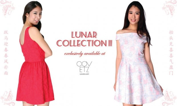 2014年农历新年:Covetz Chinese New Year Arrival 1492742_584388354964393_1375629901_o