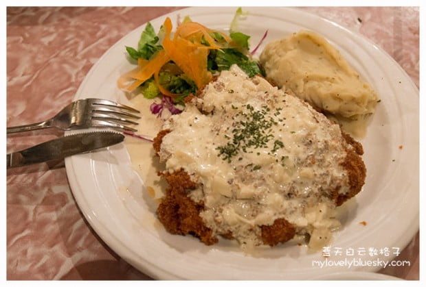 Creamy Garlic chicken