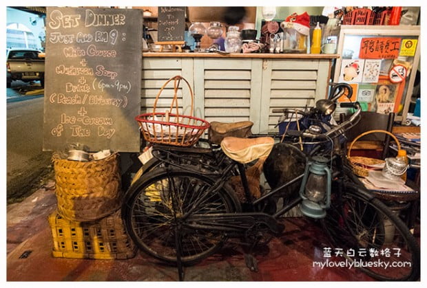 槟城美食：Behind 50