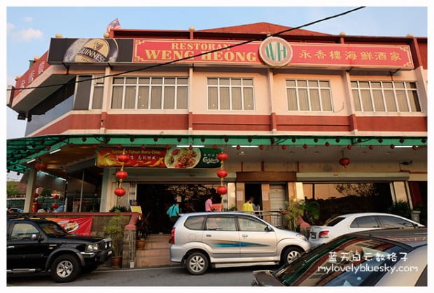 20140201_CNY-2014_0239