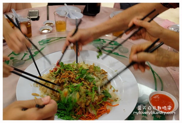 鸿运金马齐捞生