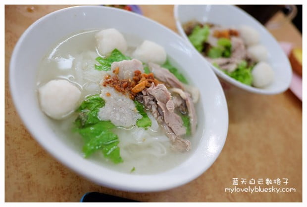 槟城美食：椰脚粿条汤