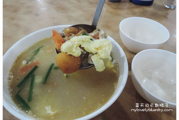 北赖才能园：豐美饭店