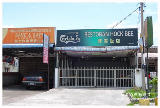 20140413_penang_0002