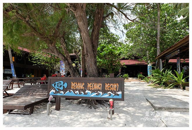 热浪岛旅游酒店篇：Redang Pelangi Resort