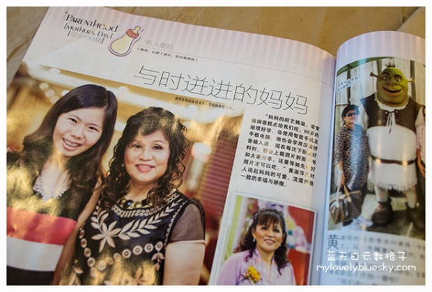 母亲节:最孤寒礼物