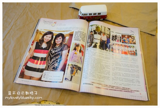 母亲节:最孤寒礼物 20140510_Misc_0165