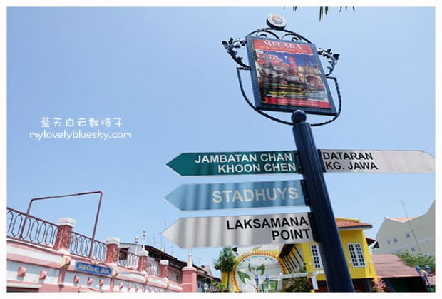 马六甲旅游酒店篇：Corner Sayang-Sayang