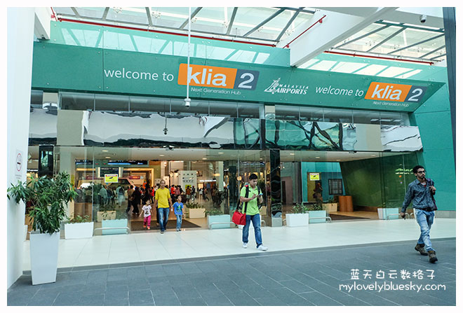 吉隆坡第2国际机场 Kuala Lumpur International Airport 2 (KLIA2）