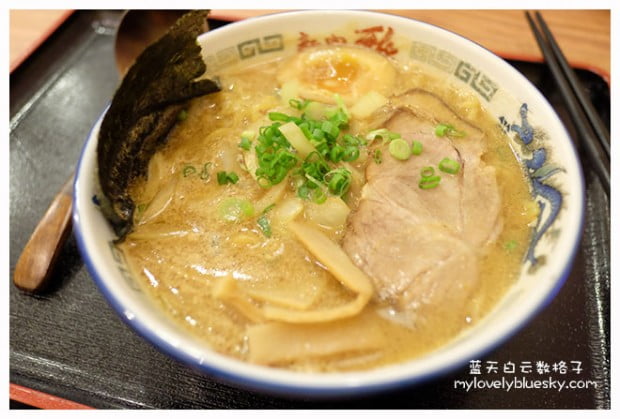 Queensbay Mall:Menya Miyabi Hokkaido Ramen 麺や雅