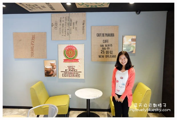 Island Hospital : Coffee Journey