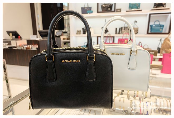 Reese Medium Satchel