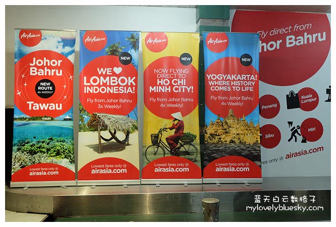 Air Asia 首航体验: Johor Bahru (JHB) Lombok (LOP)
