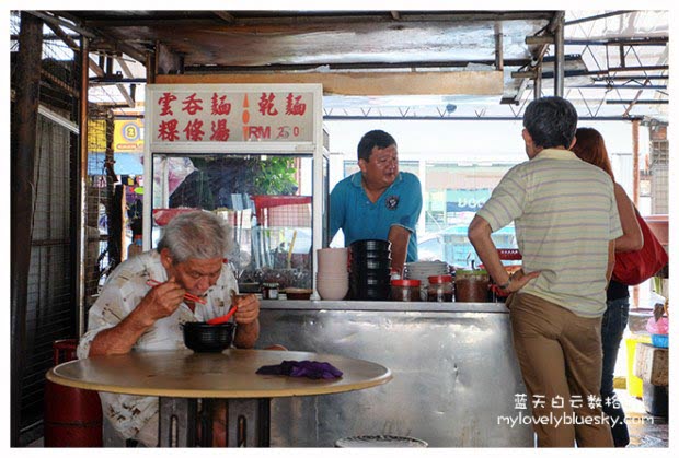 亚强无敌辣椒云吞面