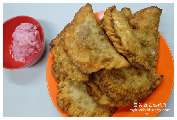 Mutiara Karipap