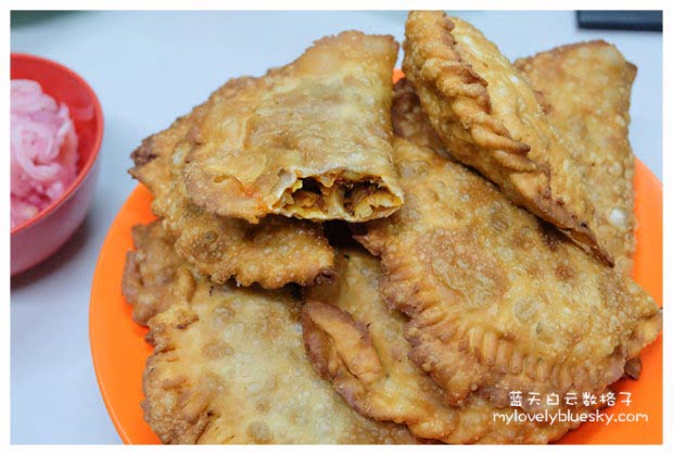 Mutiara Karipap