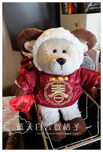 Starbucks Bearista Bear Chinese New Year Edition 2015