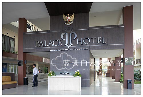 印尼雅加达 Jakarta 旅游：Puncak 半日游 & Palace Hotel